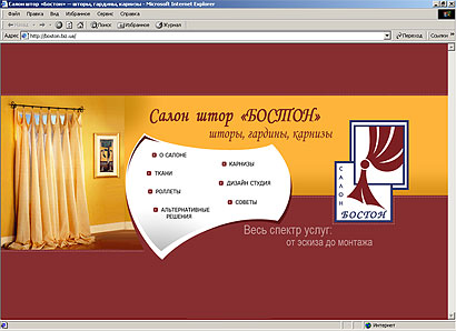 index page
