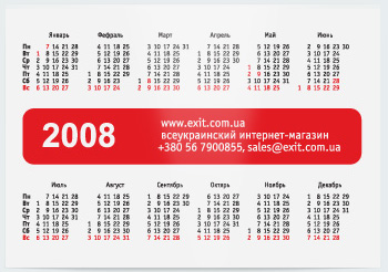 time is money