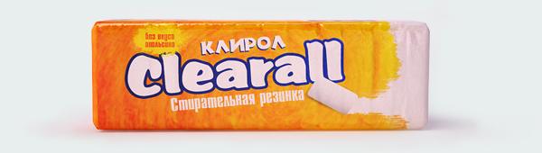 без вкуса апельсина