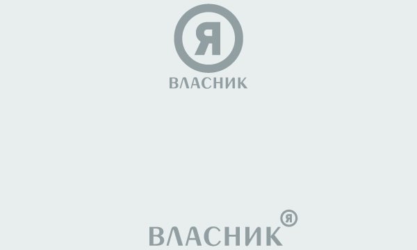Я = I'm; власник = owner